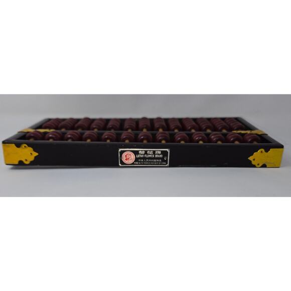 Lotus Flower Abacus 13 Row 91 Red Bead Black Wood Brass Brackets 5" x 10" #3134 - Picture 8 of 11